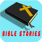 Bible Stories Offline icon