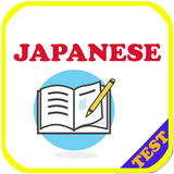 Learn Japanese icon