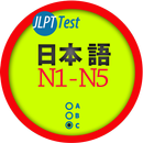 APK JLPT Test (Japanese Test)
