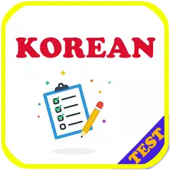 Korean Learning - Hoc Tieng Ha アプリダウンロード