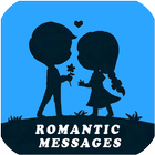 Love Messages For Boyfriend 圖標