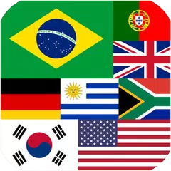 Flags of All Countries of the  APK 下載