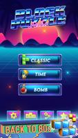 Blockpuzzlespiel Screenshot 1
