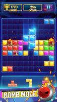 Blockpuzzlespiel Screenshot 2