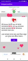 Best Love SMS 2022 - Uniqe SMS imagem de tela 3