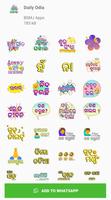 Odia Stickers - Rathyatra تصوير الشاشة 3