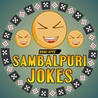 Sambalpuri Jokes आइकन