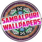 Sambalpuri Wallpapers आइकन