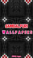 Sambalpuri Wallpapers पोस्टर