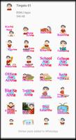 Sambalpuri Sticker - Funny स्क्रीनशॉट 3
