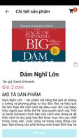 BSM 截图 1