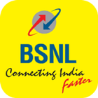 BSNL DSCM icône