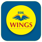 BSNL WINGS 아이콘