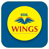 BSNL WINGS 아이콘