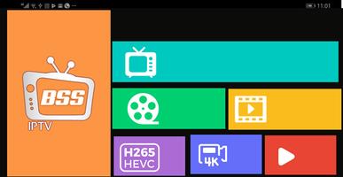 Bss pro ảnh chụp màn hình 2