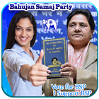 BSP Flex Maker | Bahujan Samaj Party Flex Maker icône