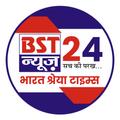 BST News 24