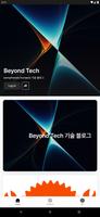 beyondTech पोस्टर