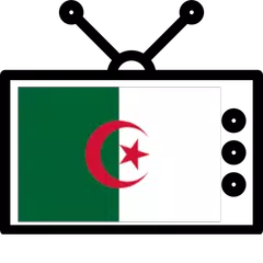 Algerie TV - القنوات الجزائرية XAPK download