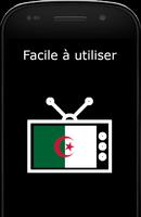Algerie TV - القنوات الجزائرية capture d'écran 1