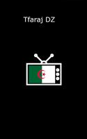 Algerie TV - القنوات الجزائرية capture d'écran 3