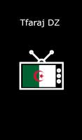 Algerie TV - القنوات الجزائرية capture d'écran 2