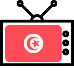 قنوات تونس Tunisie TV XAPK download