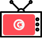 قنوات تونس Tunisie TV icono