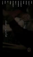 Libya TV قنوات ليبيا screenshot 2