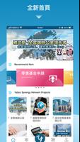 Yabez Cloud Office bài đăng