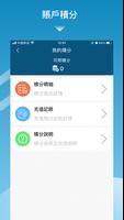 Yabez Cloud Office ảnh chụp màn hình 1
