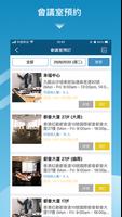 Yabez Cloud Office ảnh chụp màn hình 2