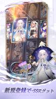 絵札対決 スクリーンショット 3
