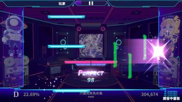 Dynamix Universe ảnh chụp màn hình 2