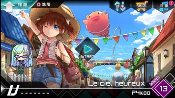 Dynamix 截圖 3