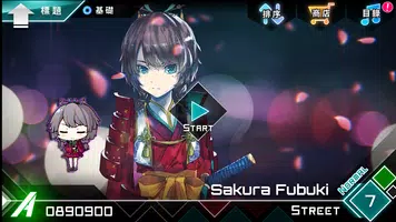 Dynamix screenshot 1