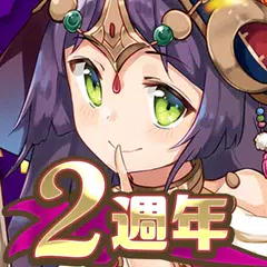 Descargar APK de Zoldout 鍛造屋的物語