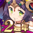 Zoldout 鍛造屋的物語 アイコン