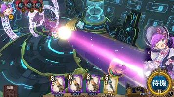 Zoldout 鍛造屋的物語 Screenshot 4