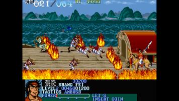 Dynasty Wars تصوير الشاشة 3