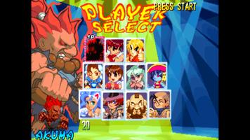 Super Gem Fighter screenshot 1