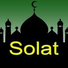 Ma Solat ikon