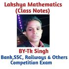 Lakshya Mathematics Class Note icon