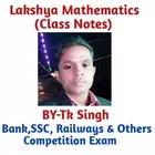 Lakshya Mathematics Class Note biểu tượng