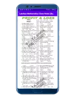 Lakshya Mathematics Class Note ảnh chụp màn hình 1