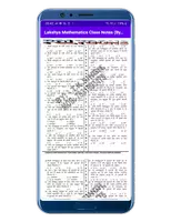 Lakshya Mathematics Class Note ảnh chụp màn hình 2