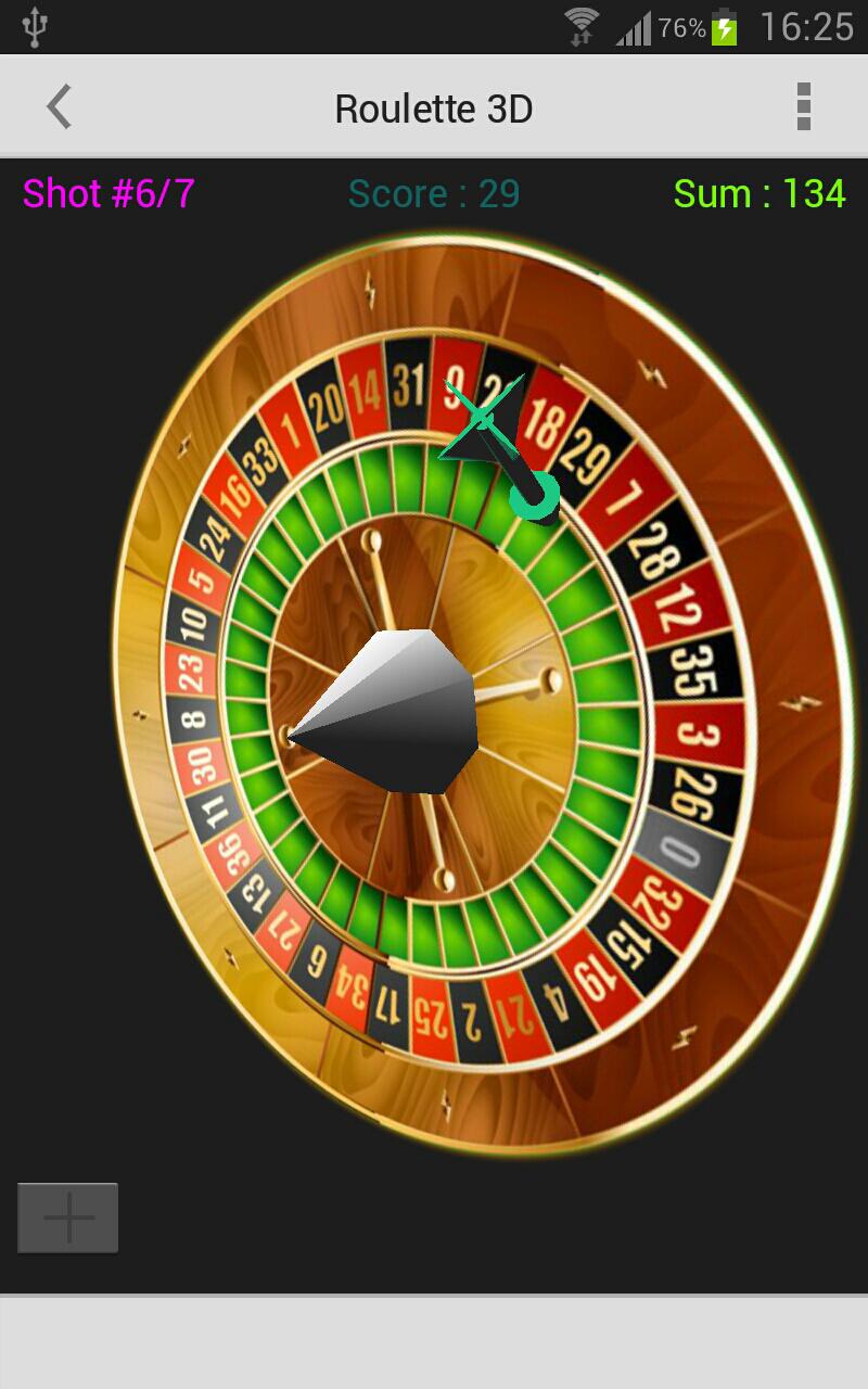 Buckshot roulette игра. Рулетка 3d. Рулетка времени. Музыкальная Рулетка. Телефон с рулеткой.