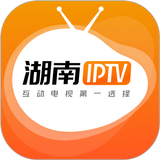 湖南IPTV手机版 aplikacja