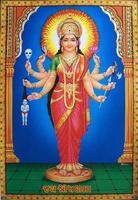 Sadhi Mata Na Photos & Images imagem de tela 1