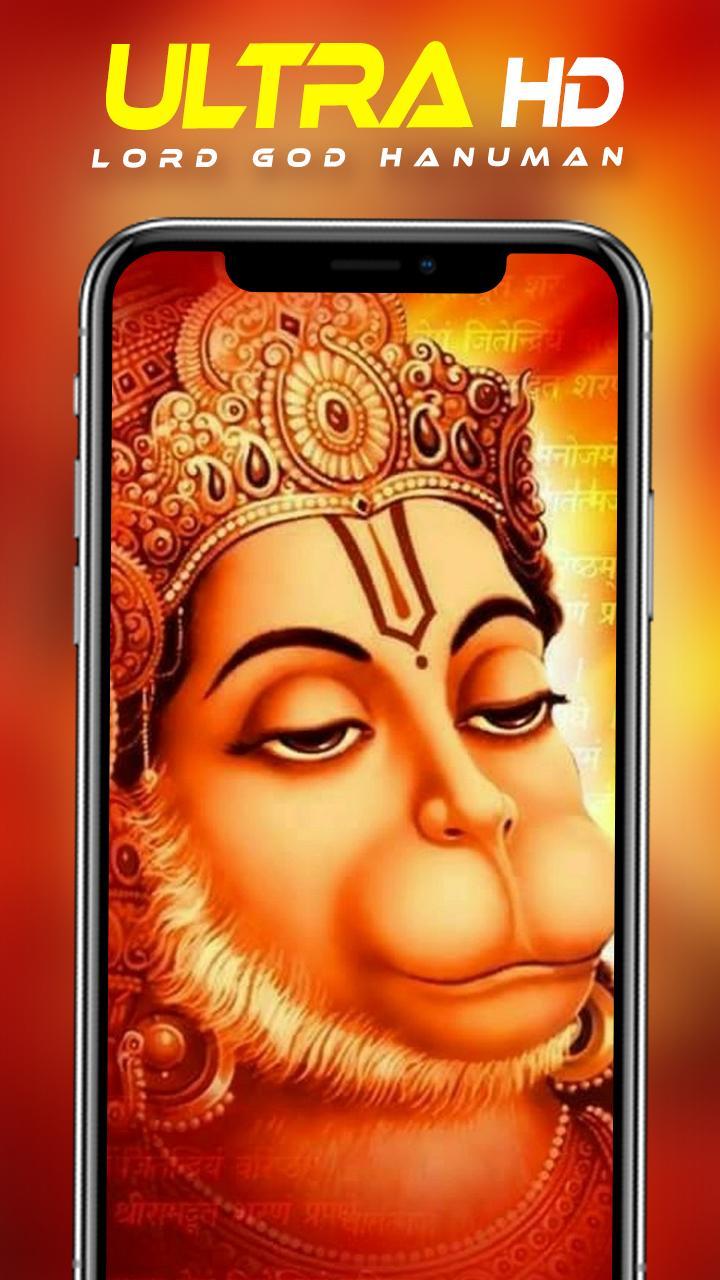 Hanuman HD Wallpaper 3D APK for Android Download Hanuman HD Wallpaper 3D APK for Android Download